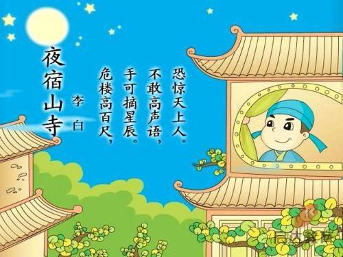 「NILTE盛大启幕」六月盛夏，济南物流行业...